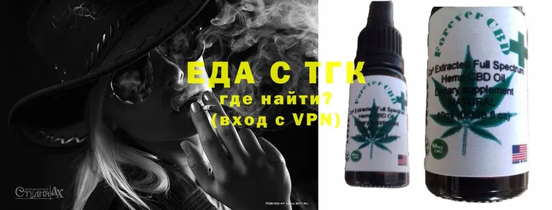 Где купить наркоту Камешково APVP  Меф мяу мяу  АМФ  COCAIN 