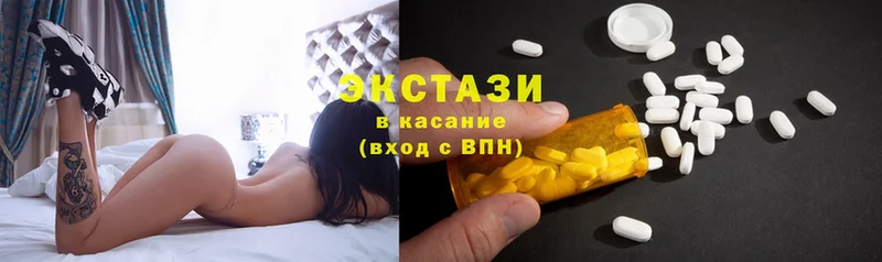 ЭКСТАЗИ 300 mg  kraken зеркало  Камешково 