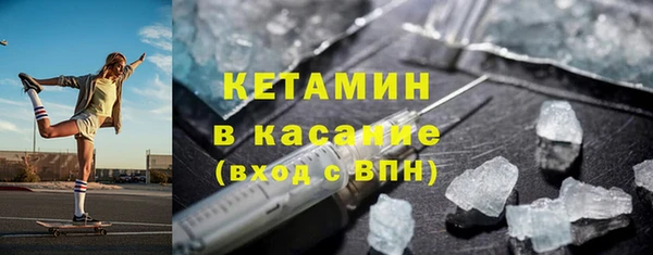 МДМА Магас