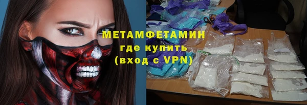 2c-b Лихославль