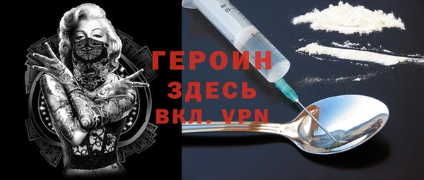 Альфа ПВП Липки