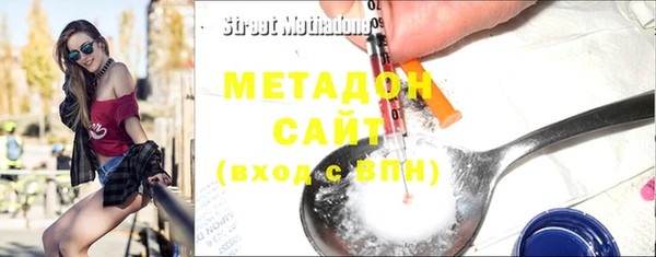 герыч Магадан