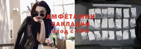 каннабис Лиски