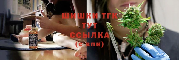Альфа ПВП Липки