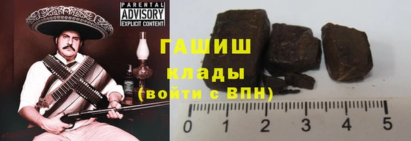 каннабис Лиски