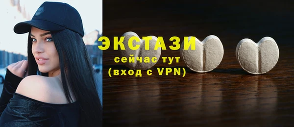 2c-b Лихославль