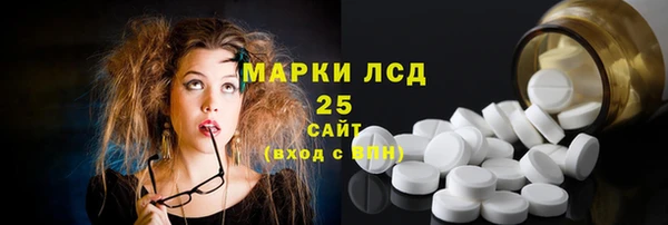 герыч Магадан