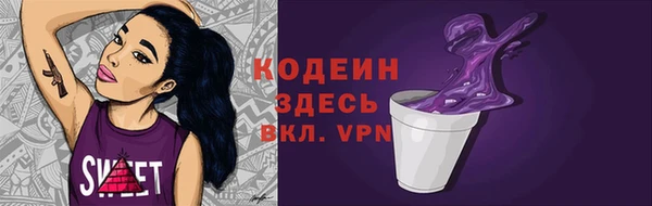 МДМА Магас