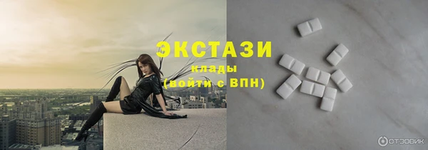 Альфа ПВП Липки