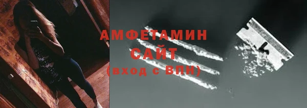 мефедрон мука Переславль-Залесский