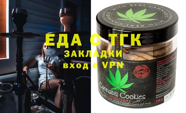 каннабис Лиски