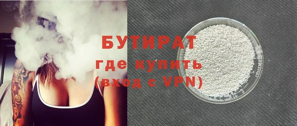метадон Тайга
