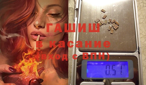 2c-b Лихославль