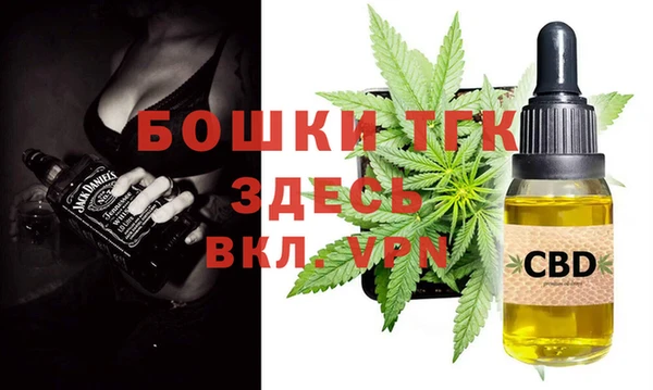 Альфа ПВП Липки