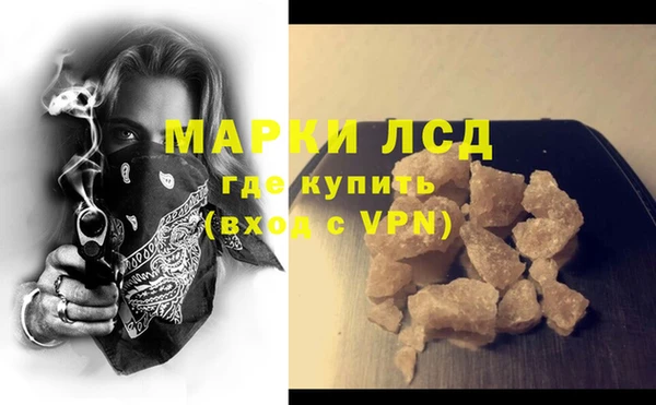 COCAINE Сясьстрой
