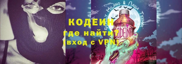 2c-b Лихославль