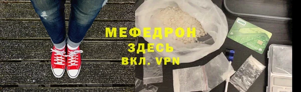 герыч Магадан