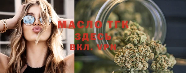 амфетамин Пересвет