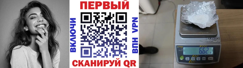продажа наркотиков  MEGA ССЫЛКА  МЕТАМФЕТАМИН Декстрометамфетамин 99.9%  Камешково 